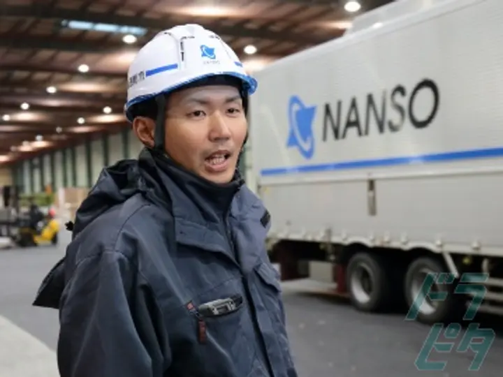 茨城県龍ケ崎市のフォークリフトオペレーターの求人情報イメージ - 南総通運株式会社 龍ケ崎物流倉庫 - No.62651-04