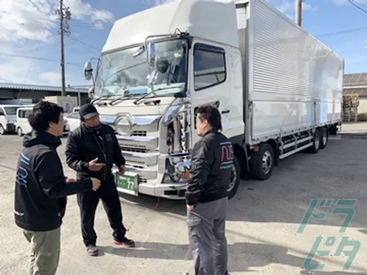 株式会社中村商会のトラック求人　No.72206