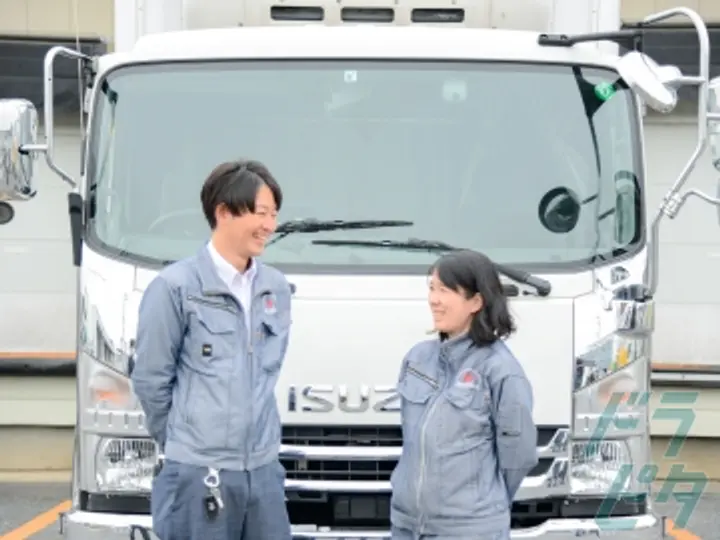埼玉県の運転手求人　No.29951