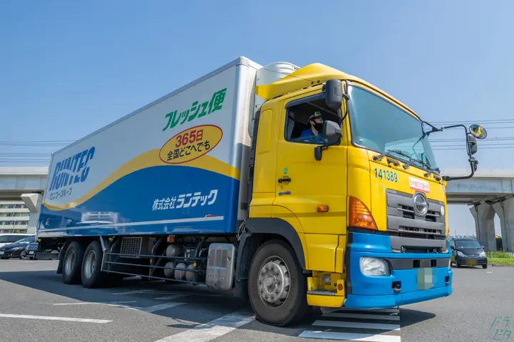 企業のイメージ画像