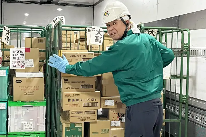 企業のイメージ画像