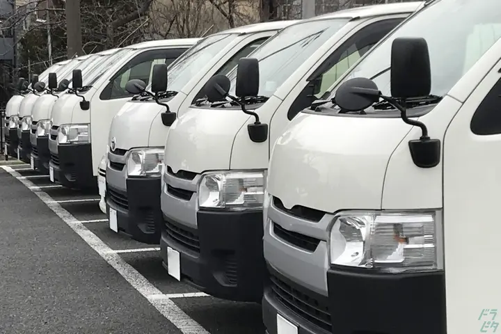 企業のイメージ画像