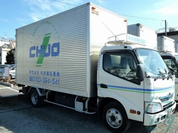 株式会社中央梱包運輸の転職情報　No.26486