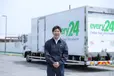 岡山県岡山市北区の中型トラックドライバーの求人情報イメージ - ダイセーエブリー二十四株式会社　岡山スーパーハブセンター - No.64357-01