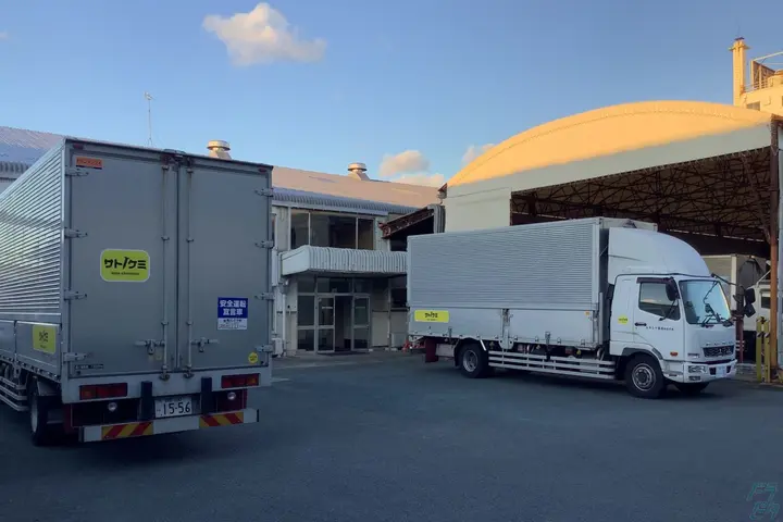 企業のイメージ画像