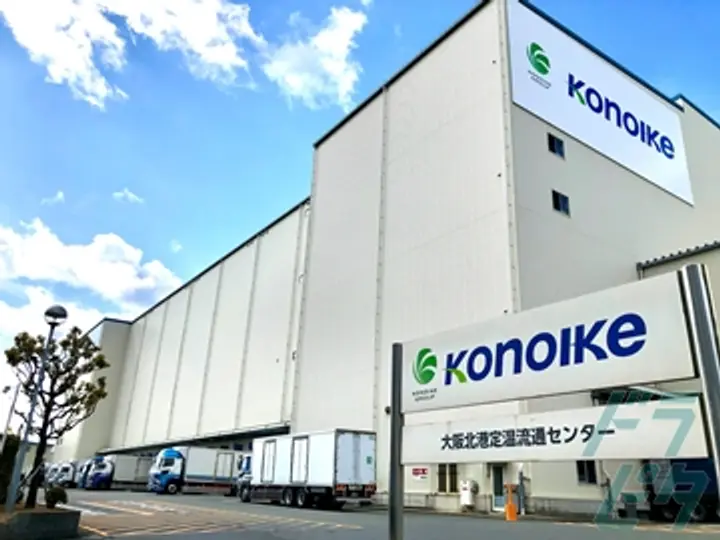 企業のイメージ画像