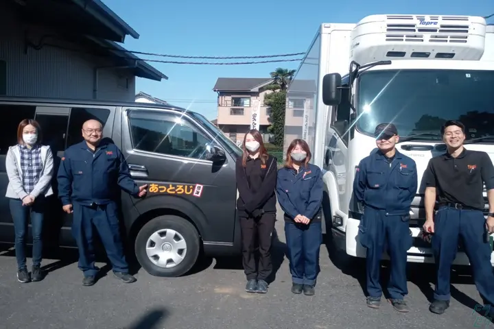 企業のイメージ画像