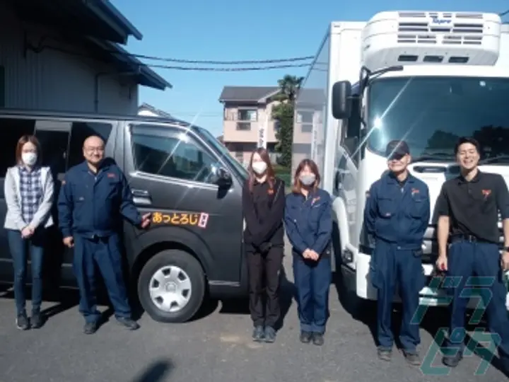 株式会社アットロジ のトラック求人　No.30419