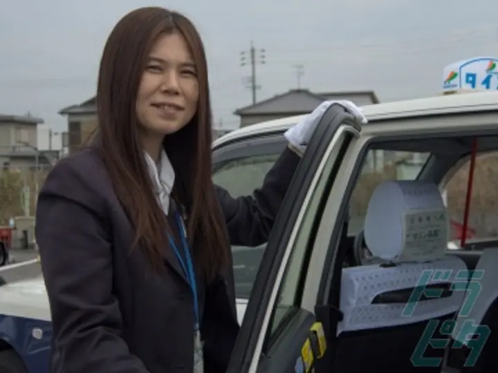 愛知県の運転手求人　No.73198