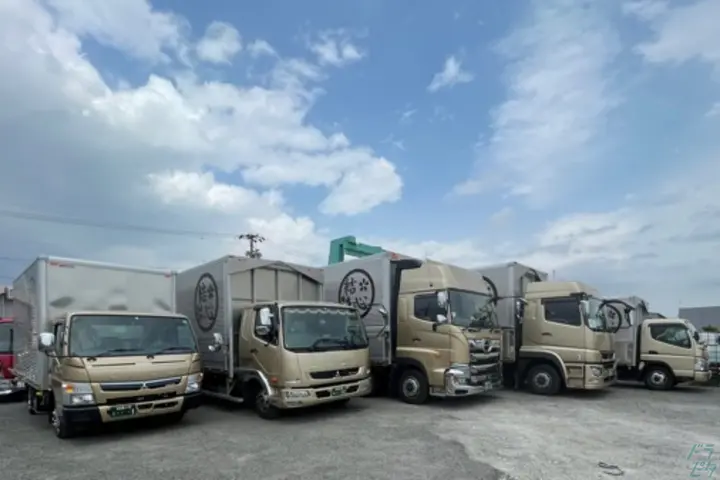 株式会社結心 のドライバー求人情報　No.30629