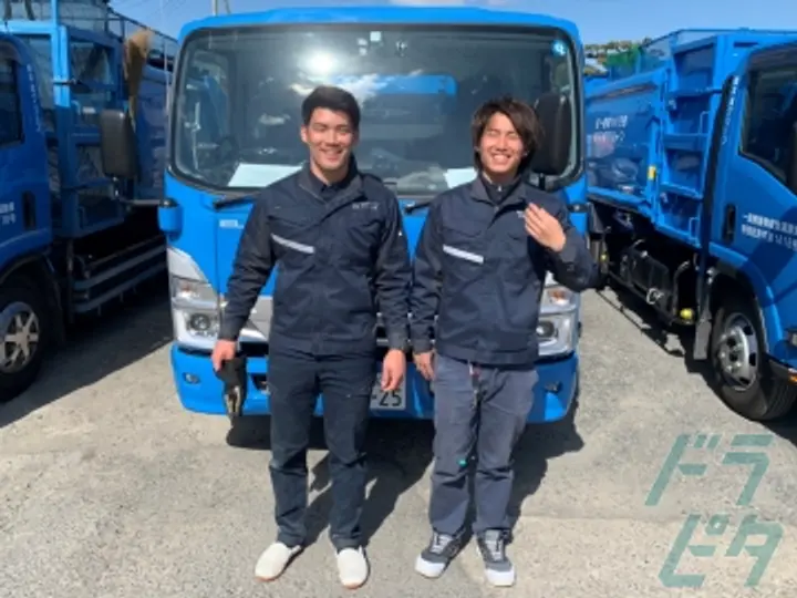 エコロジャパン株式会社の転職情報　No.31212