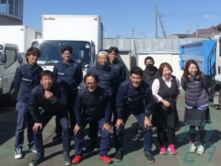 エコロジャパン株式会社の転職情報　No.31214