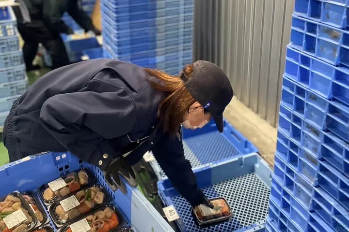 企業のイメージ画像