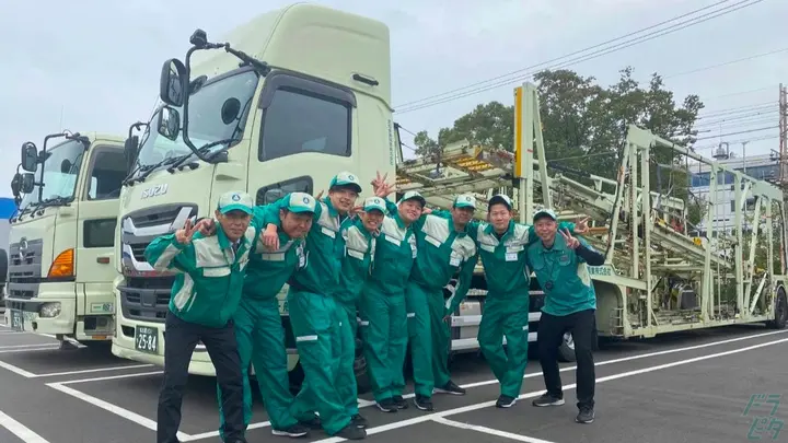 愛知車輌興業株式会社 浜松営業所の転職情報　No.95741