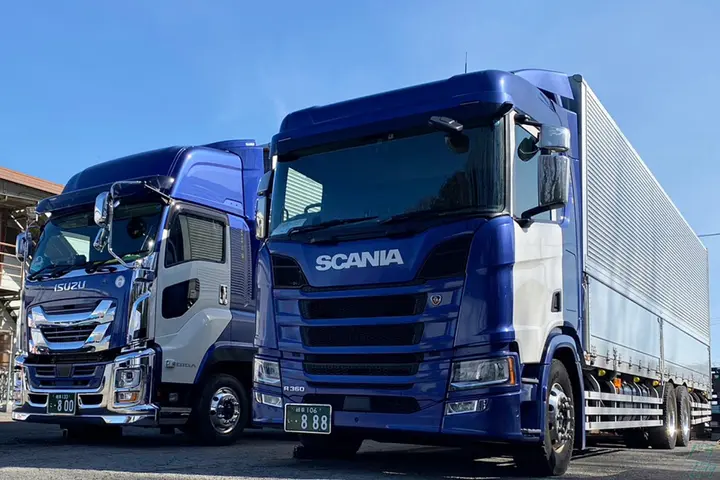 企業のイメージ画像