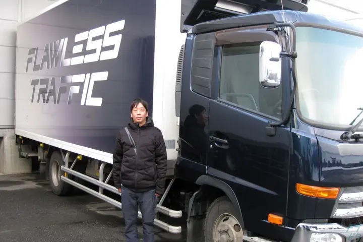 株式会社フローレストラフィックのドライバー求人情報　No.30431
