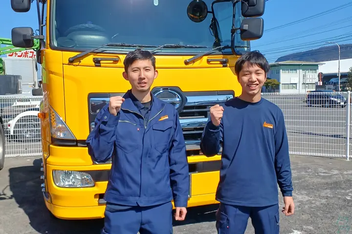 企業のイメージ画像