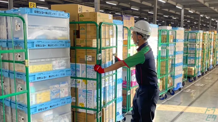 埼玉センコーロジサービス株式会社 嵐山センターのトラック求人　No.95739