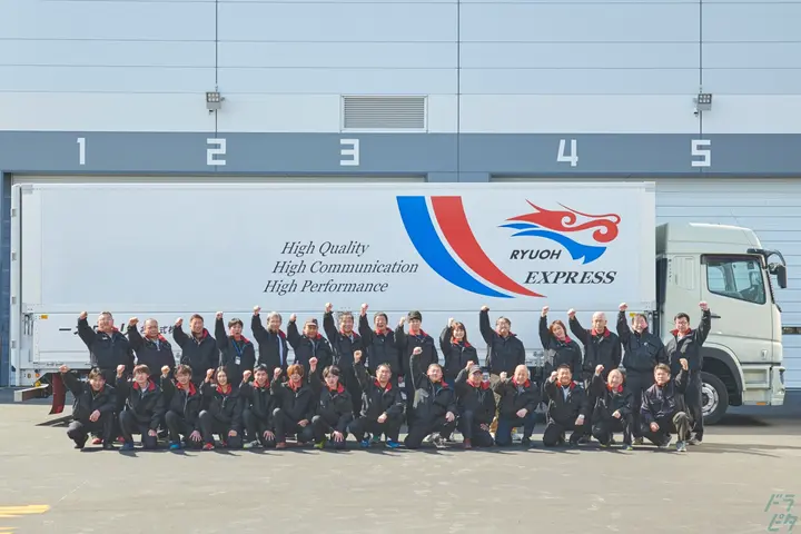 株式会社リュウオーのドライバー求人情報　No.32471