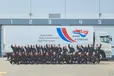 埼玉県白岡市の中型トラックドライバーの求人情報イメージ - 株式会社リュウオー 白岡営業所 - No.27538-01