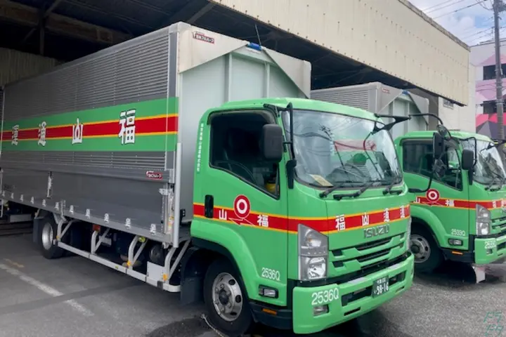 東京福山通運株式会社のドライバー求人情報　No.31065
