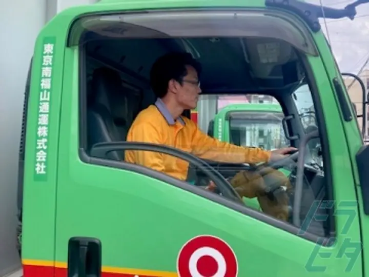 埼玉県の運転手求人　No.31070