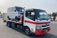 東京都羽村市の小型トラックドライバーの求人情報イメージ - 株式会社マルノウチ 西東京営業所 - No.64145-01
