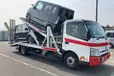 神奈川県川崎市川崎区の中型トラックドライバーの求人情報イメージ - 株式会社マルノウチ 横浜営業所 - No.90216-01