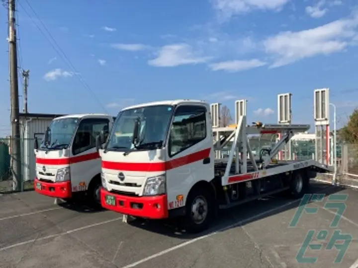 株式会社マルノウチのトラック求人　No.98597