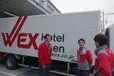 千葉県東金市の中型トラックドライバーの求人情報イメージ - 日本ウエックス株式会社 東金事業所 - No.28409-01