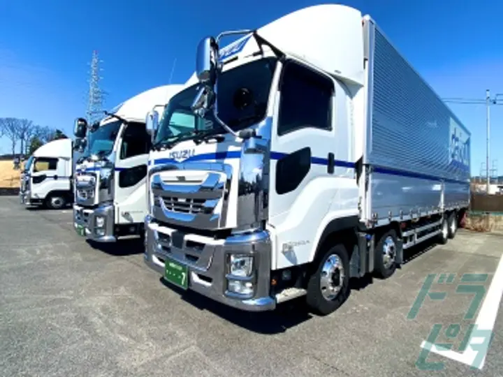 株式会社大有 の転職情報　No.31215