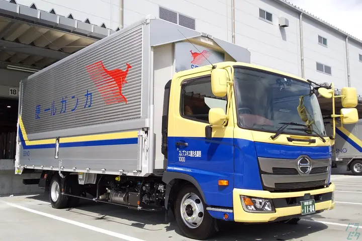 西濃名古屋エキスプレス株式会社のドライバー求人情報　No.72032