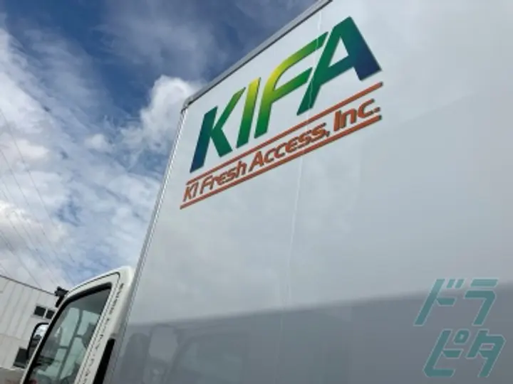 株式会社ケーアイ・フレッシュアクセスの転職情報　No.71001