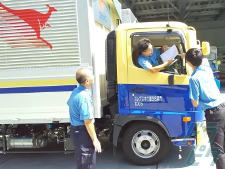 愛知県名古屋市の中型トラックドライバーの求人情報イメージ - 西濃名古屋エキスプレス株式会社 大曽根支店 - No.42583-04