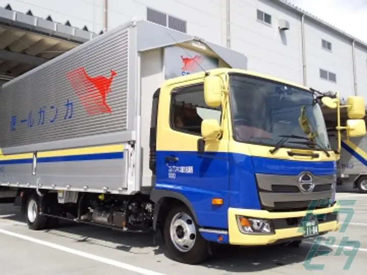 西濃名古屋エキスプレス株式会社の転職情報　No.71797