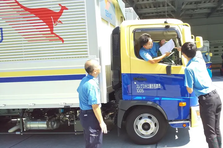 愛知県名古屋市の中型トラックドライバーの求人情報イメージ - 西濃名古屋エキスプレス株式会社 大曽根支店 - No.42582-01