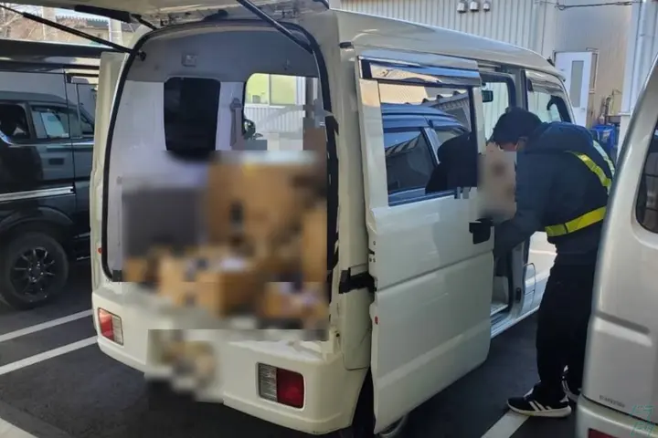 企業のイメージ画像