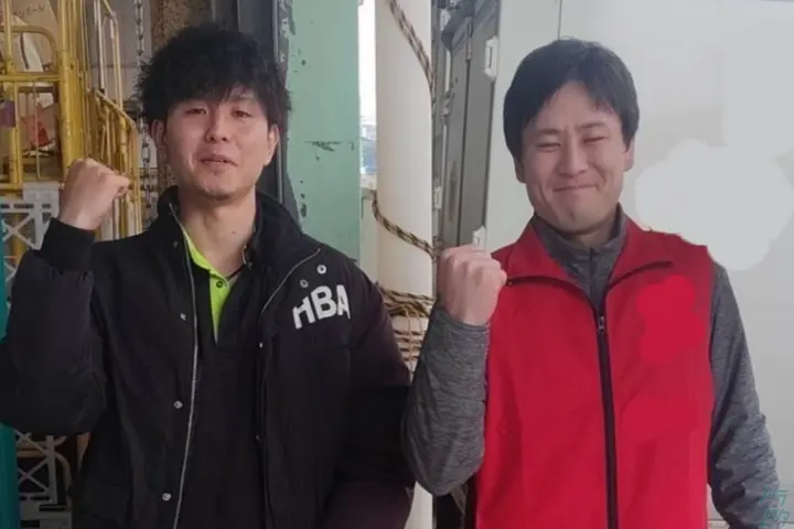 企業のイメージ画像