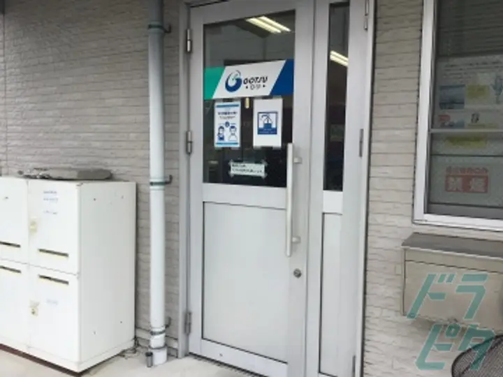 株式会社合通ロジの転職情報　No.78142