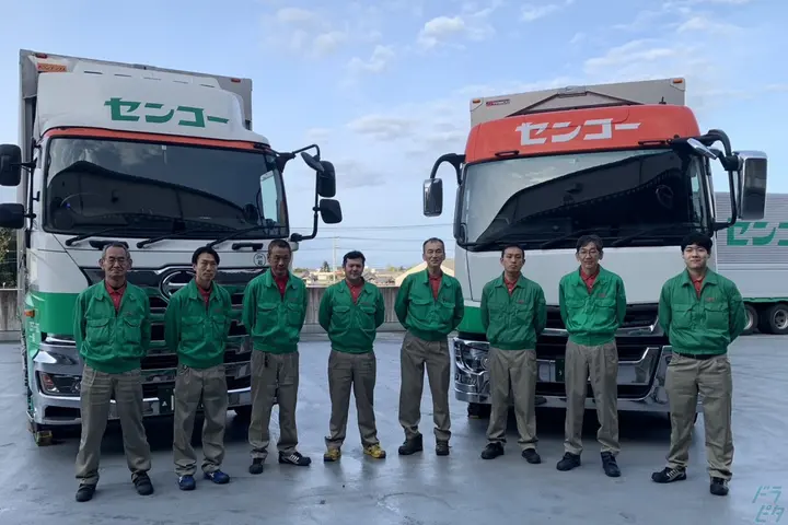 企業のイメージ画像