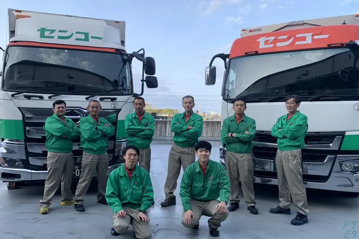 企業のイメージ画像