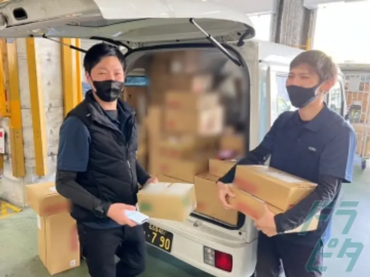 愛知県名古屋市港区の軽貨物配送ドライバーの求人情報イメージ - 株式会社GROWS 名古屋市港区 - No.83568-03