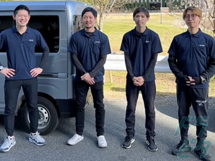 株式会社GROWSのトラック求人　No.91950