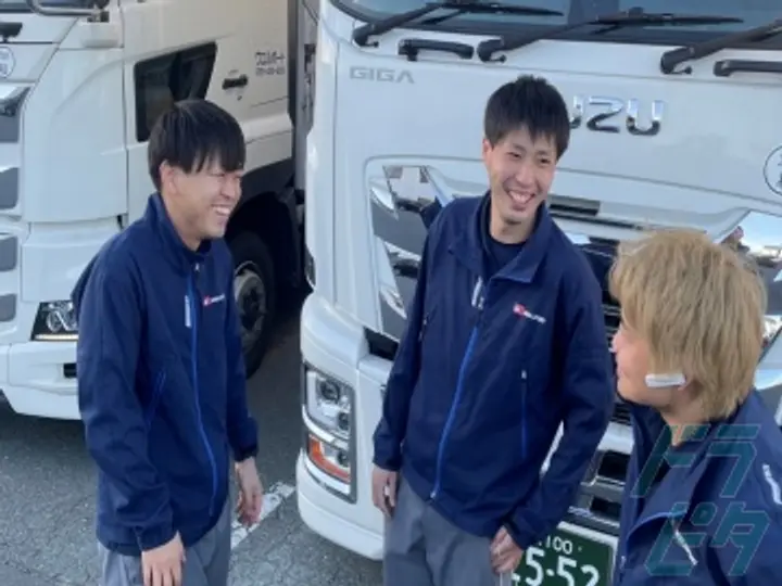 ウェルポート株式会社 のトラック求人　No.31336