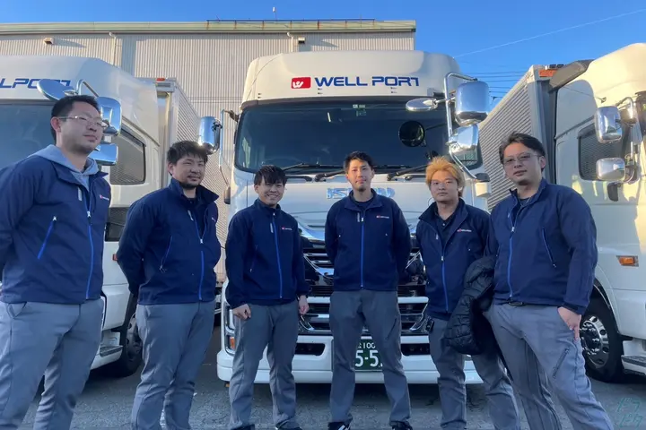 ウェルポート株式会社 のドライバー求人情報　No.31336