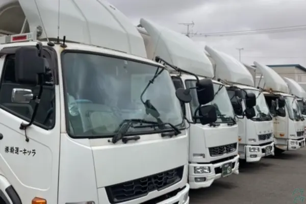 福島県郡山市の中型トラックドライバーの求人情報イメージ - ラッキー運輸株式会社 郡山営業所 - No.76162-01