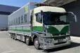 岐阜県羽島市の大型トラックドライバーの求人情報イメージ - 和束運輸株式会社  岐阜営業所 - No.56182-01