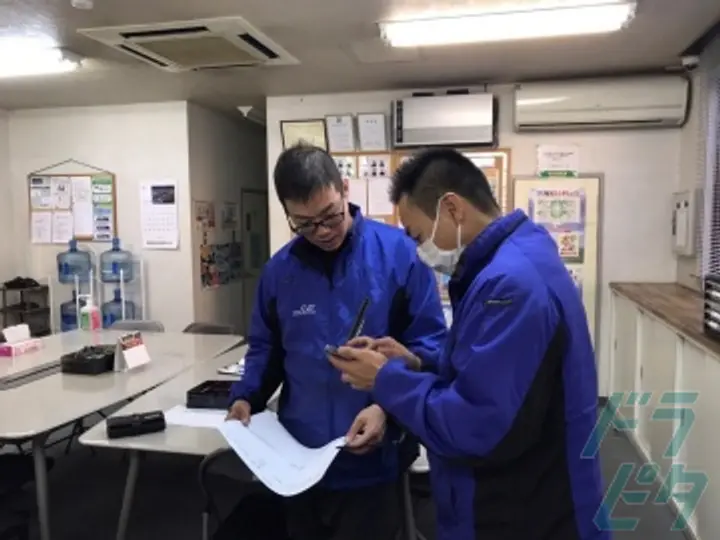 株式会社エスユーロジの転職情報　No.36729