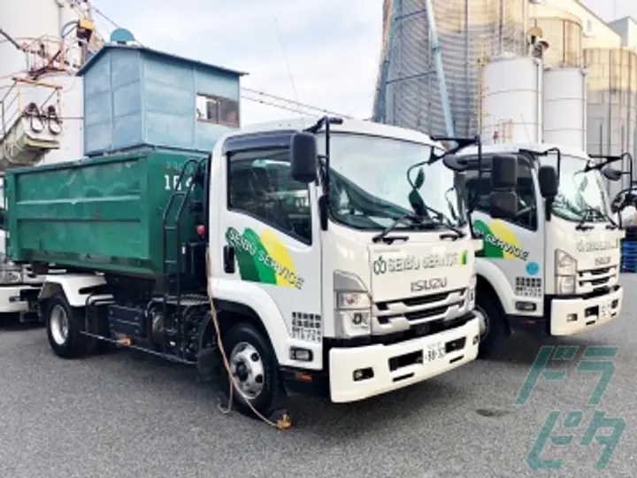 兵庫県の運転手求人　No.97254