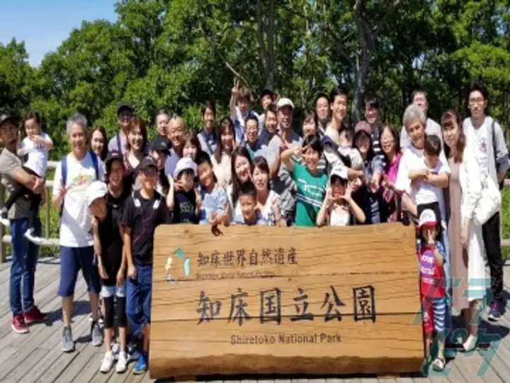 岡野運送株式会社の転職情報　No.32644